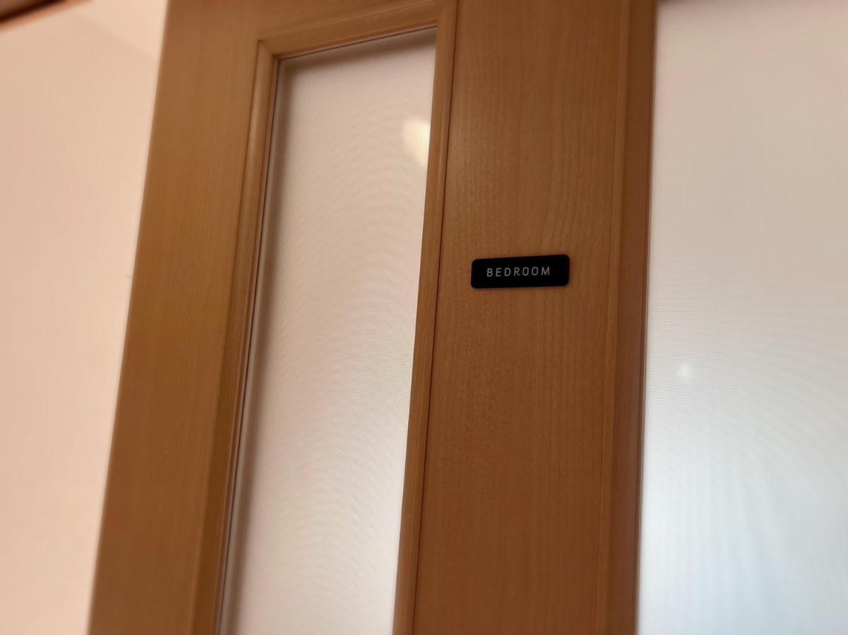 Apartment Toyodaya新宿三丁目