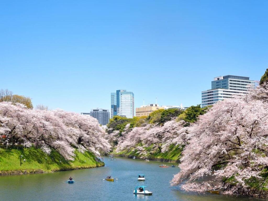 Keio Presso Kudanshita Tokyo