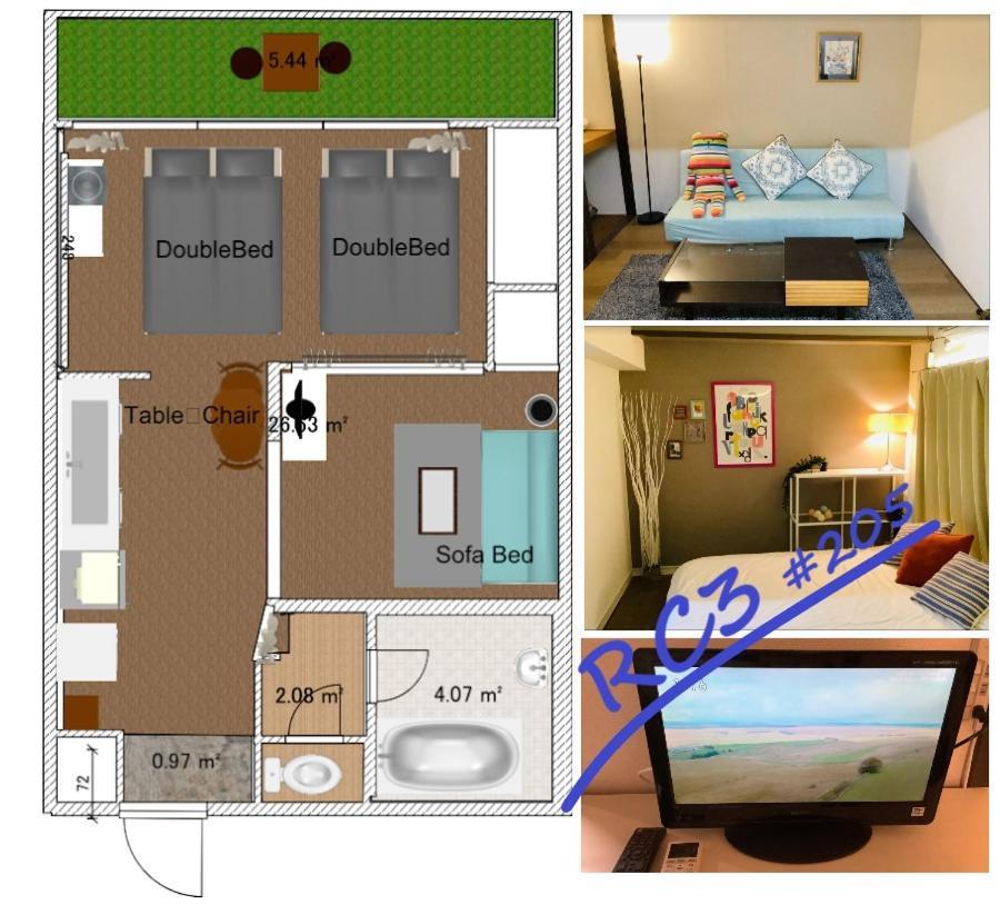 Apartment 板橋 Rcアネックス Rc205 *