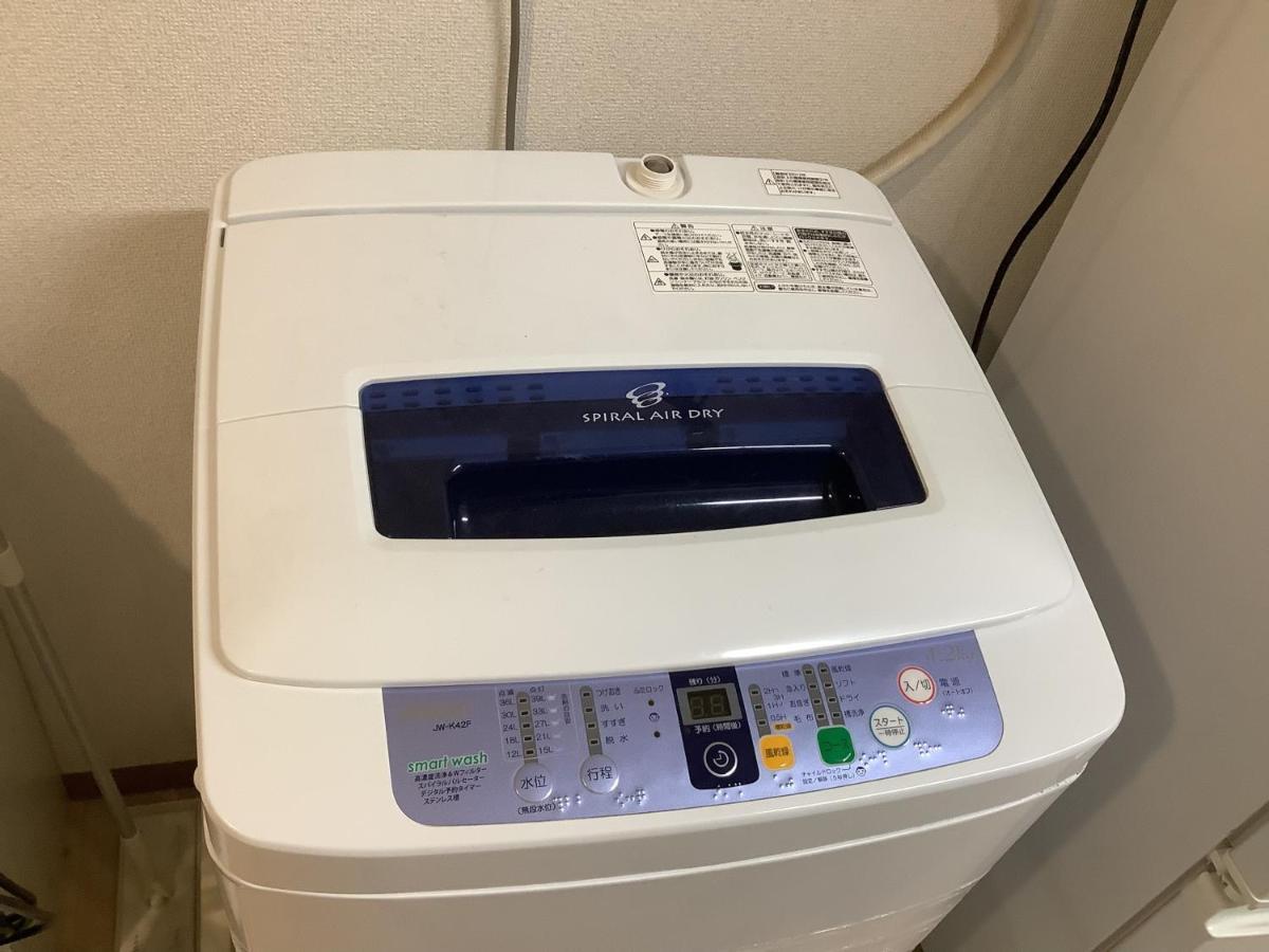 Apartment 板橋 Rcアネックス 305,306 Tokyo