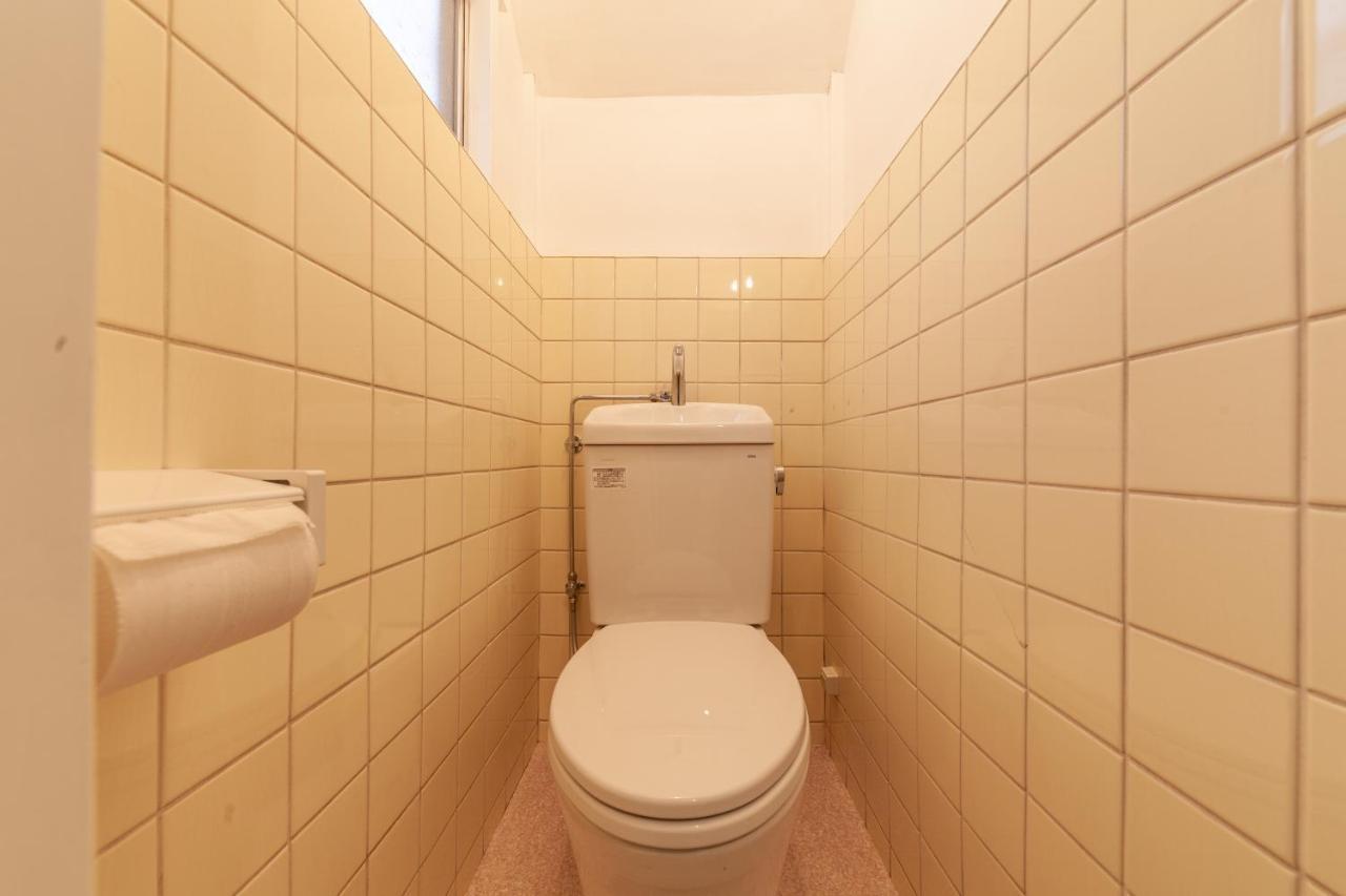 Cozy House * Tokyo