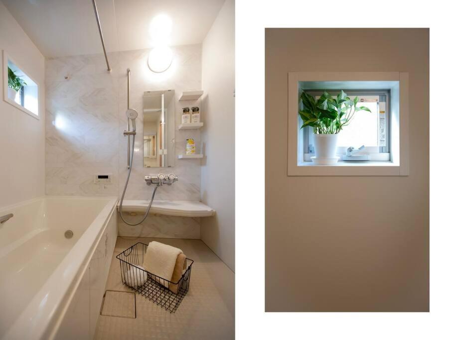 Villa Skytree Cozy House