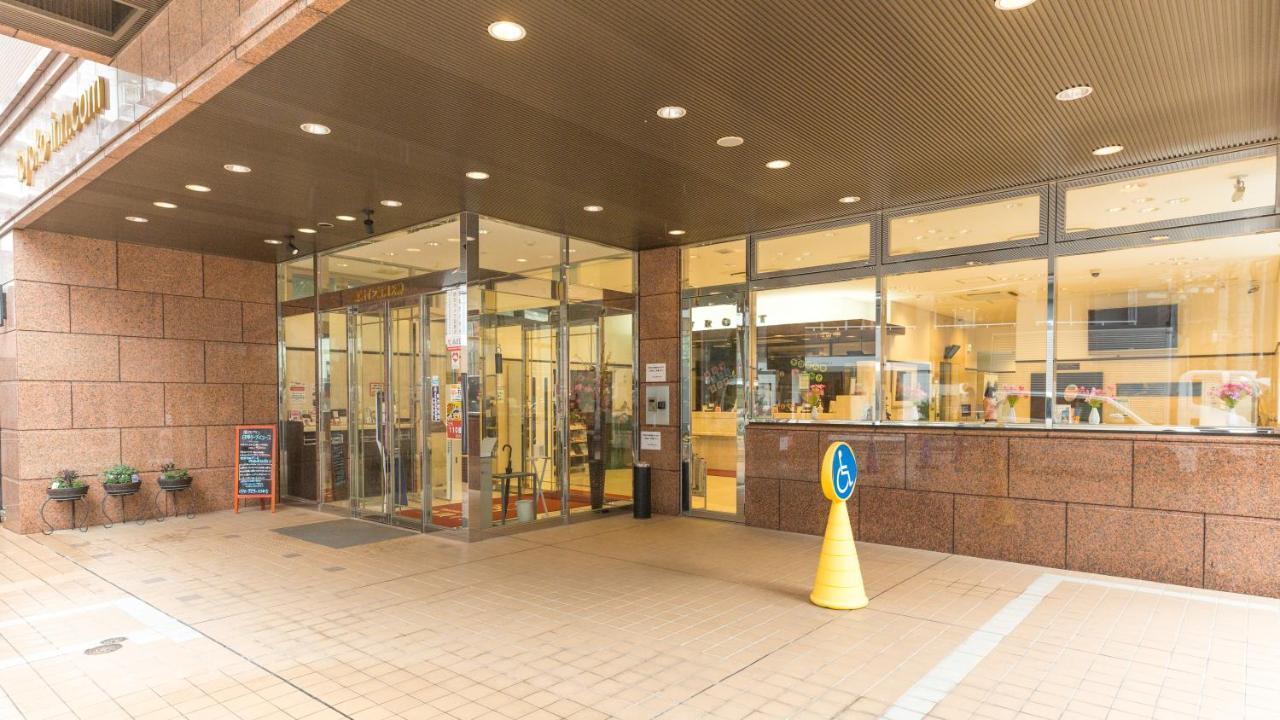 Toyoko Ikebukuro Kita Guchi No 2