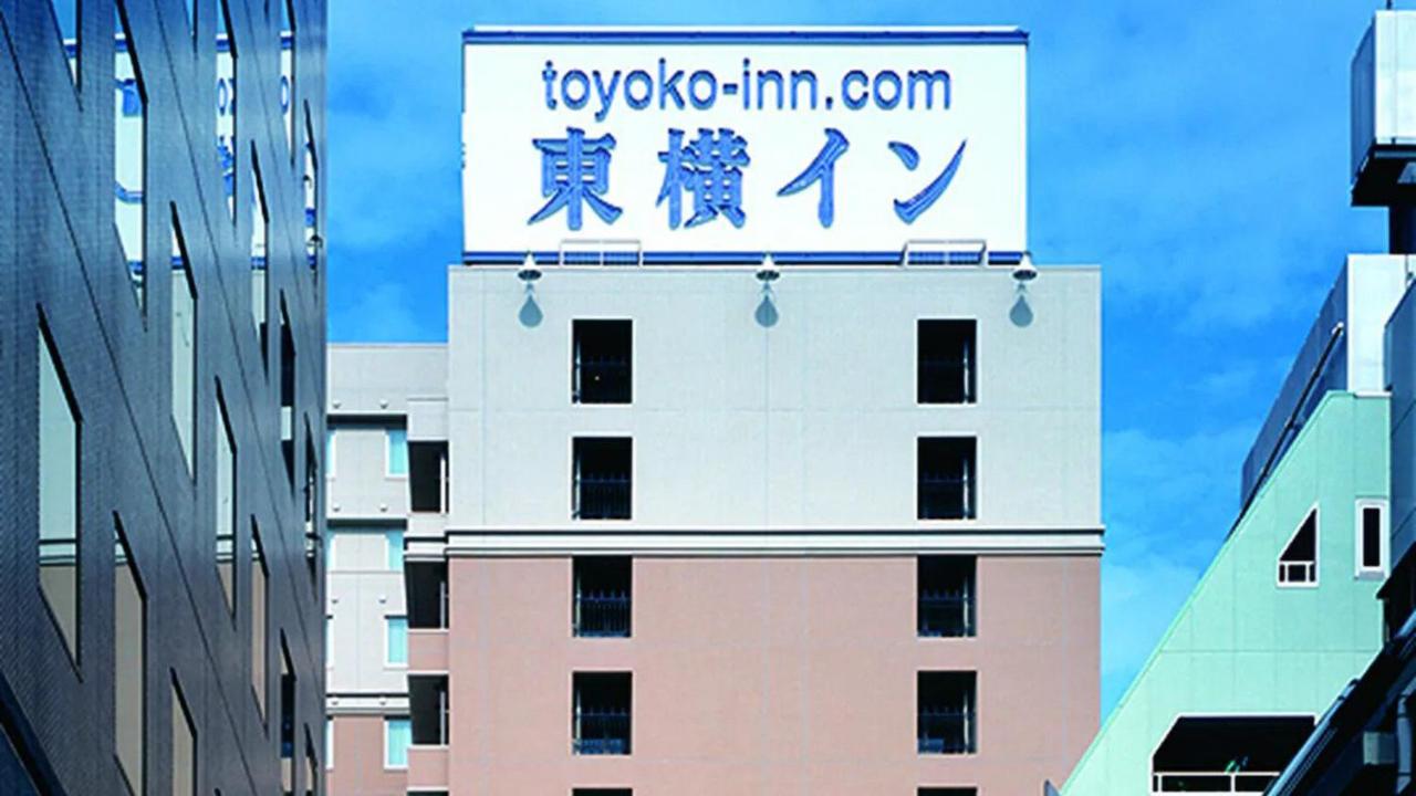 Hotel Toyoko Ikebukuro Kita Guchi No 2
