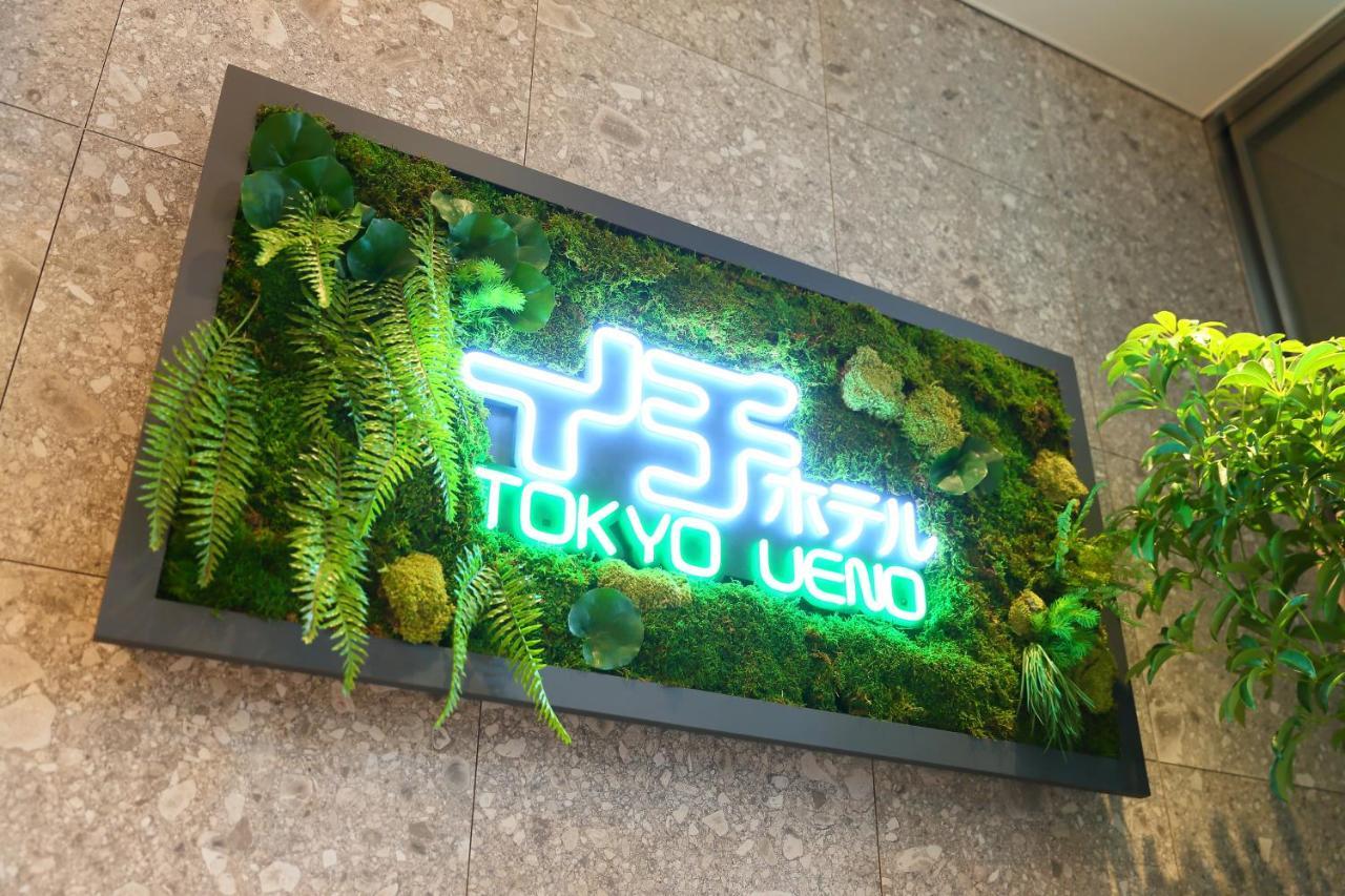 Ici Ueno Shin Okachimachi Hotel 3*