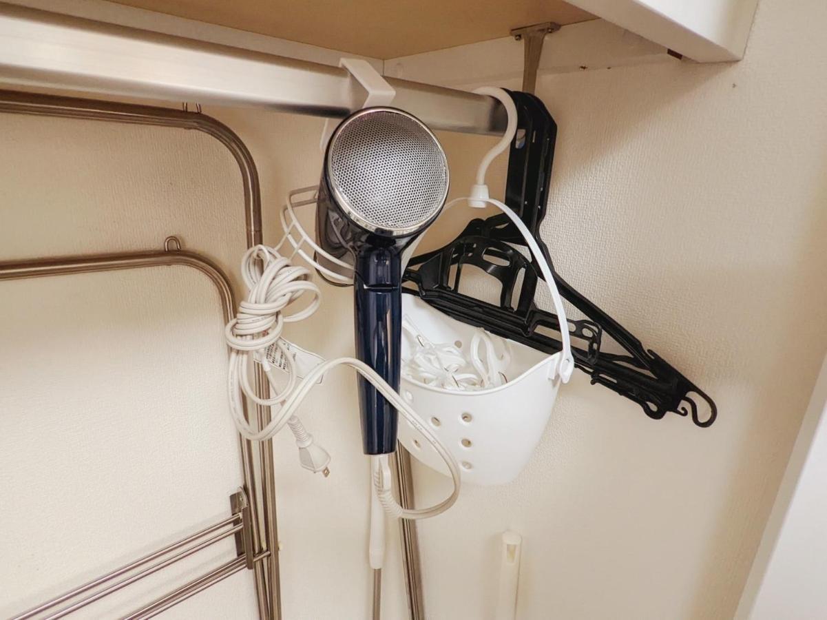 Apartment Amber Iidabashi - Vacation 89899v