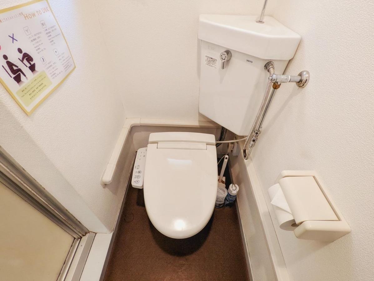 Apartment Amber Iidabashi - Vacation 89899v *