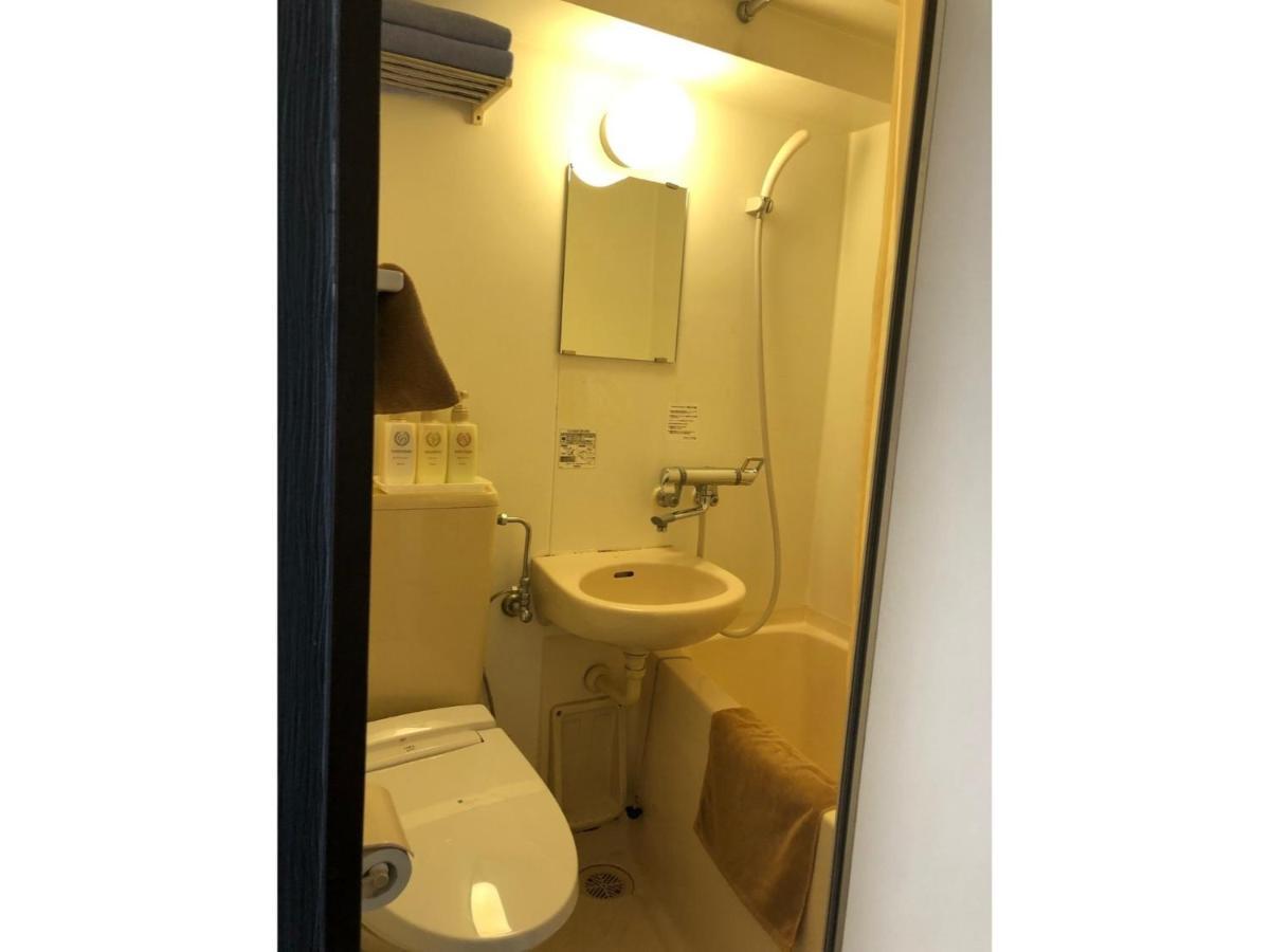 Hotel Business Omori - Vacation 08202v *