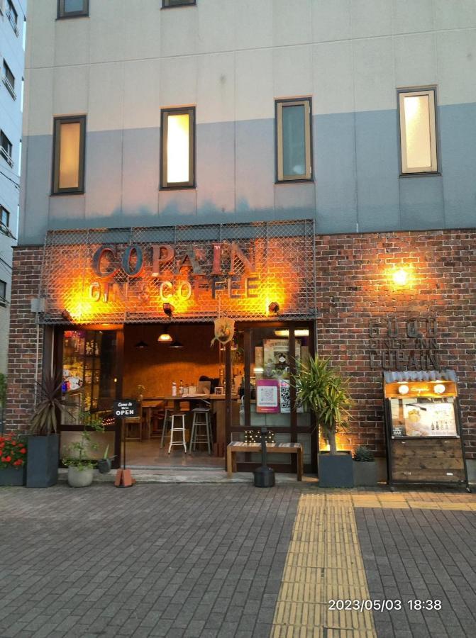 Hostel Good Diner Copain Tokyo