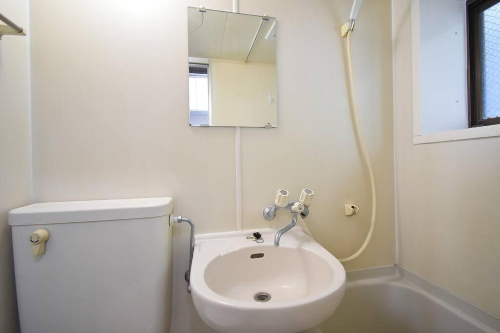アンドステイ中野5丁目203 Apartment *