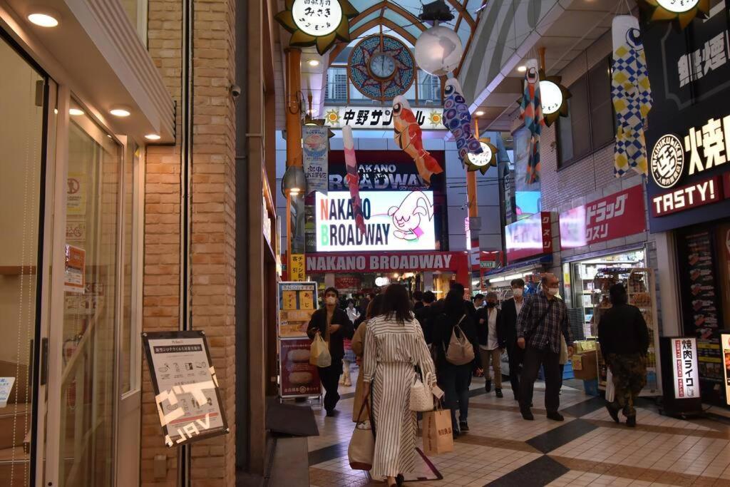 アンドステイ中野5丁目203 Apartment