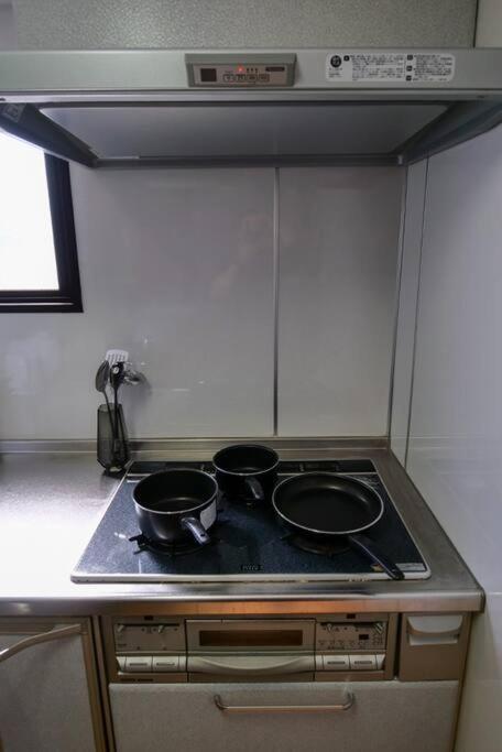 Apartment Kodaka *