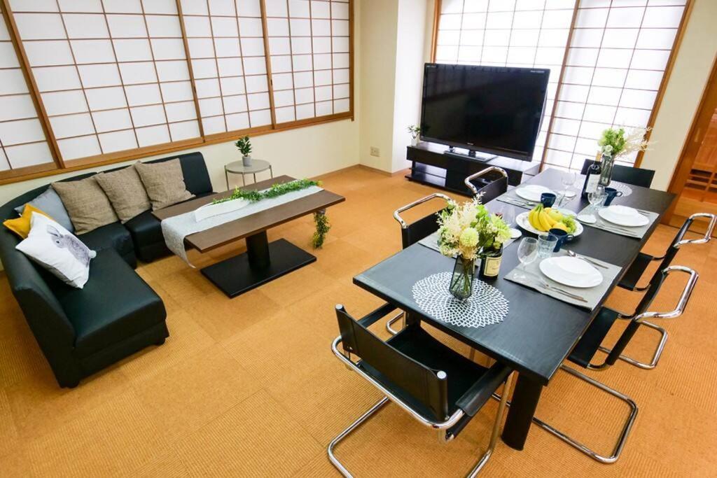 Apartment Kodaka Tokyo