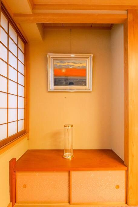 Apartment Kodaka Tokyo