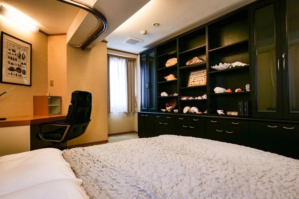 Apartment Kodaka