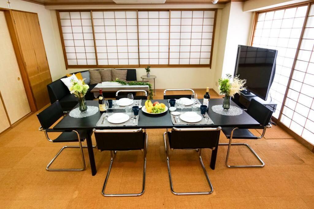 Kodaka * Tokyo