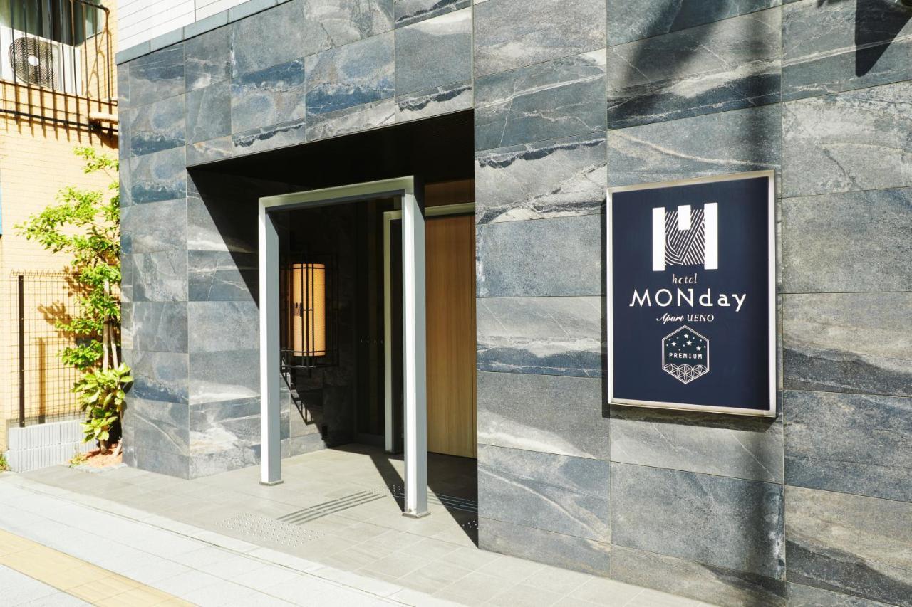 Aparthotel Monday Premium Ueno
