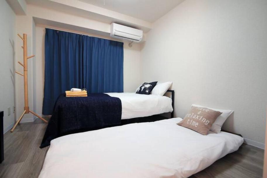 Sg Lion House 2p Free Pocket Wi-fi! * Tokyo