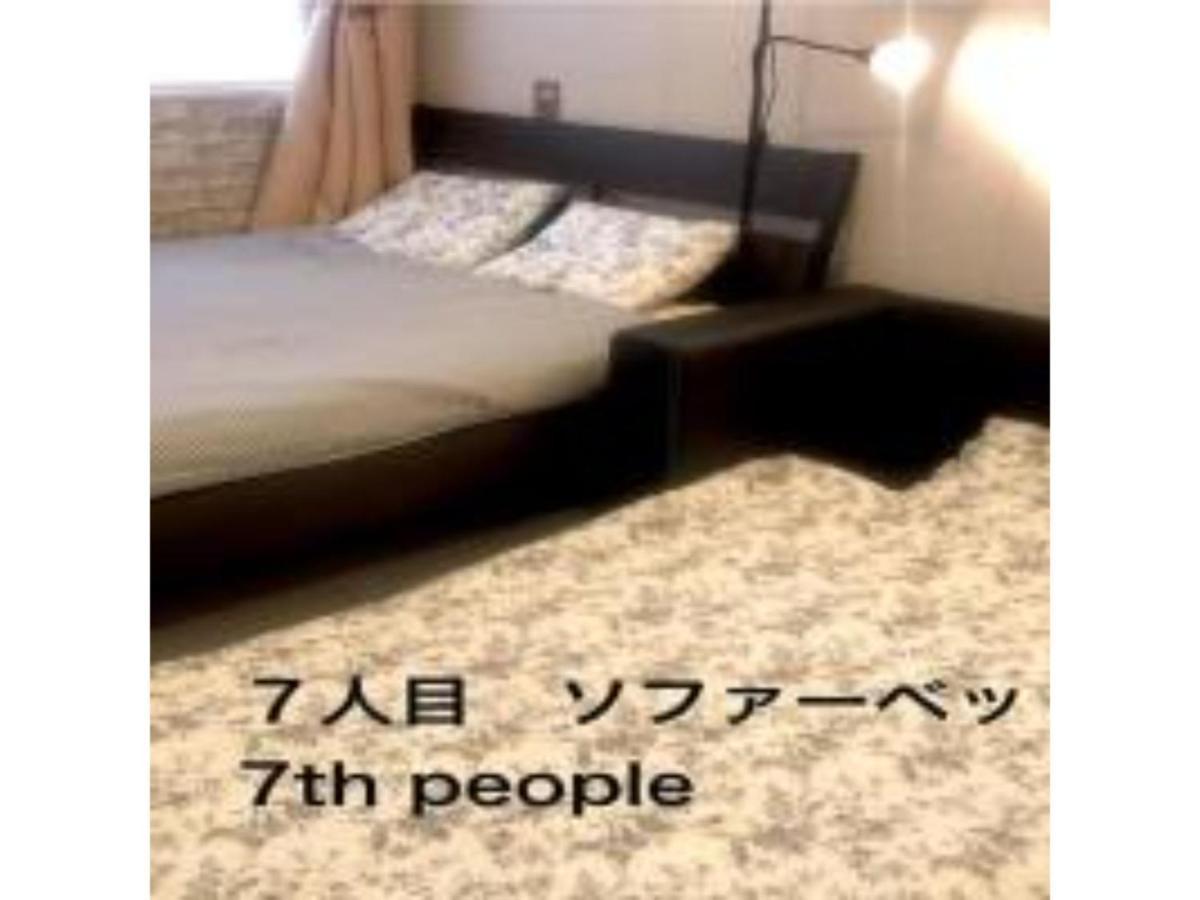 3-25-2 Higashiogu - / Vacation 8340