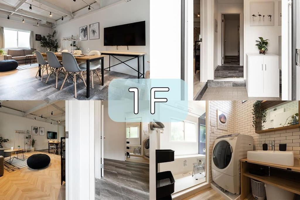 Oneness House * Tokyo