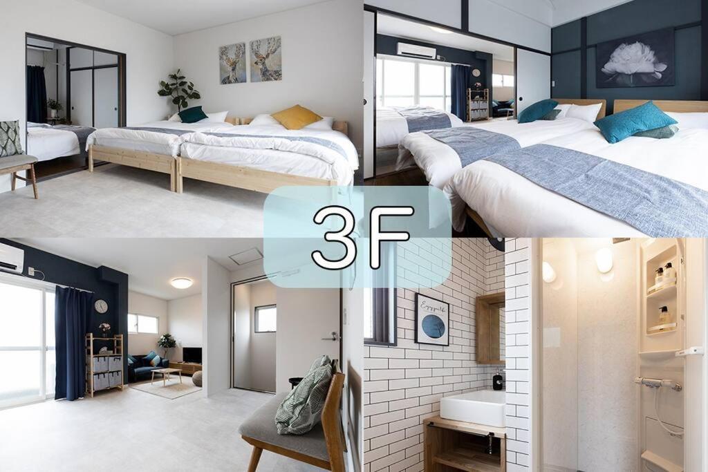 Oneness House Apartment