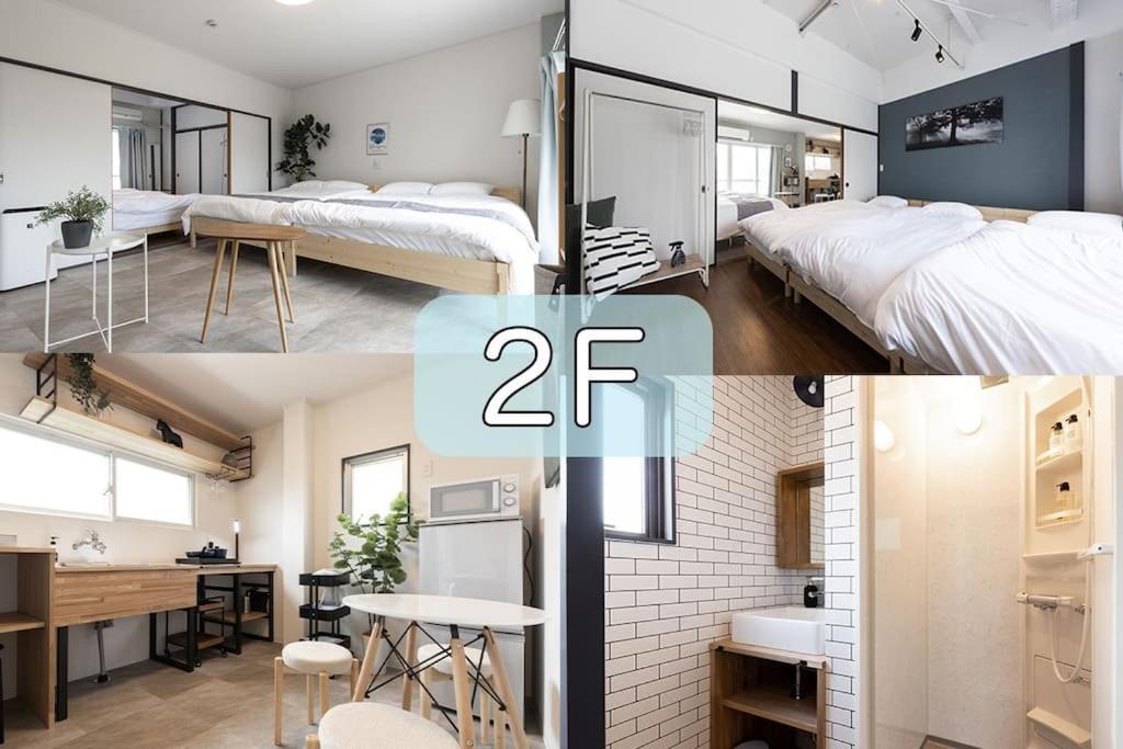 Apartment Oneness House Tokyo