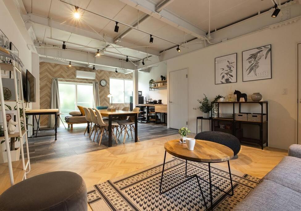 Oneness House