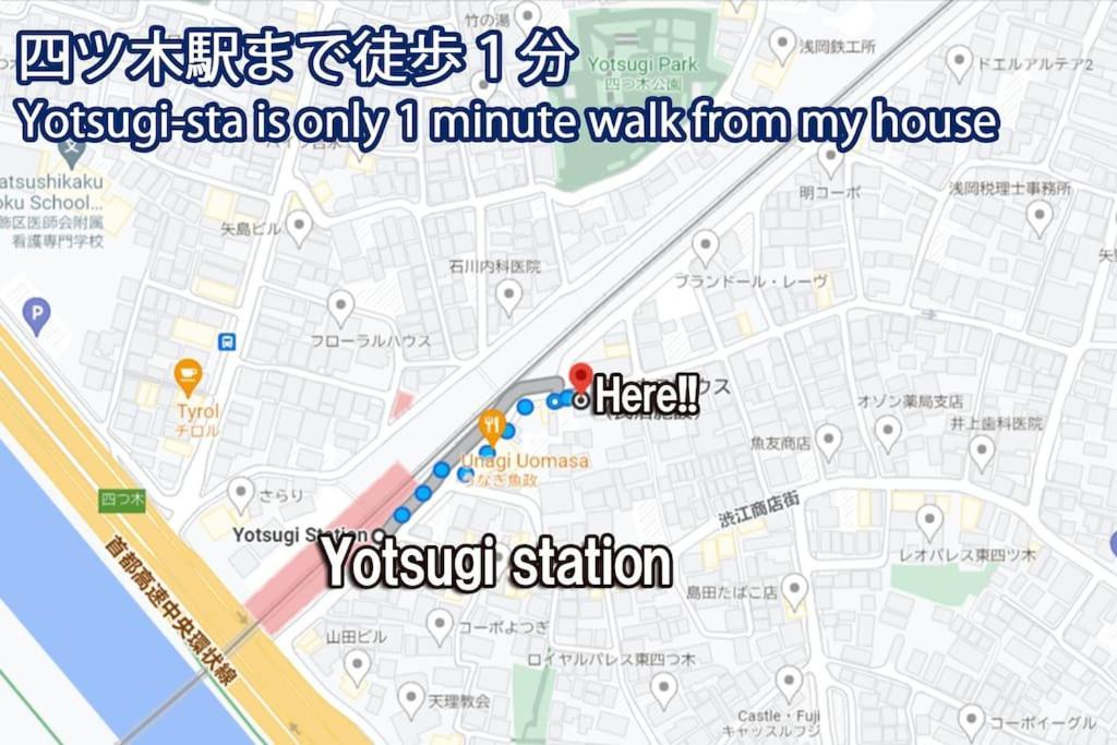 Apartment Oneness House *