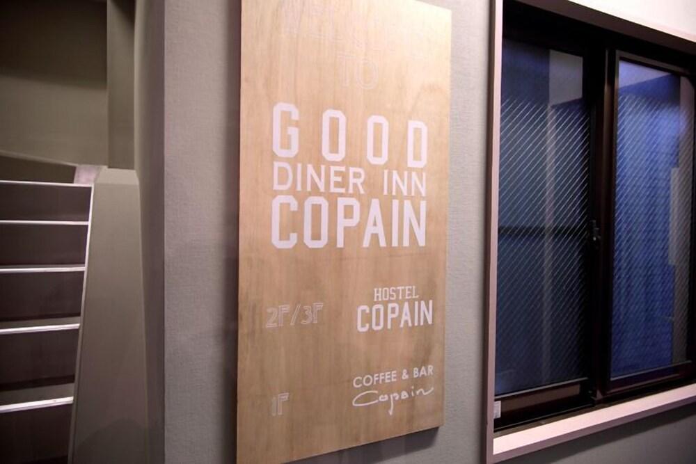Good Diner Copain Hostel Tokyo