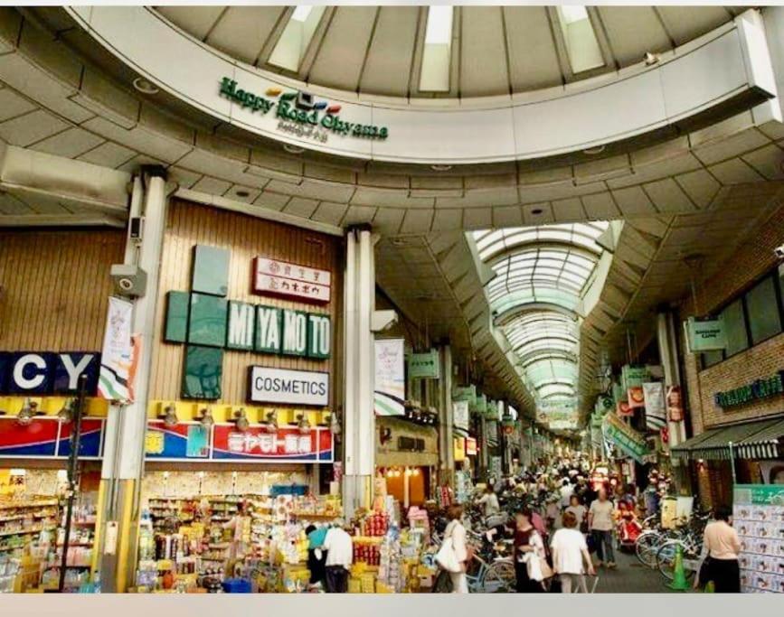 Apartment 大山駅徒步4分平层90㎡超大客厅光线充沛（池袋至近） Tokyo
