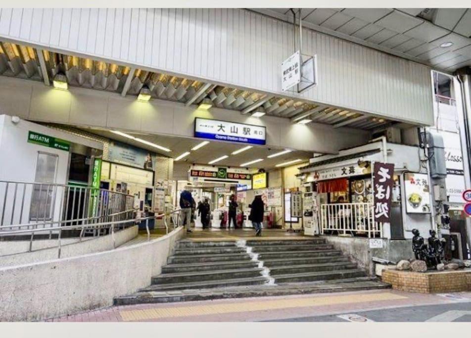 Apartment 大山駅徒步4分平层90㎡超大客厅光线充沛（池袋至近） *