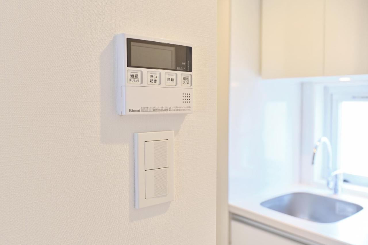 Apartment Regnocomfort Asakusa 3 - Vacation 57915v
