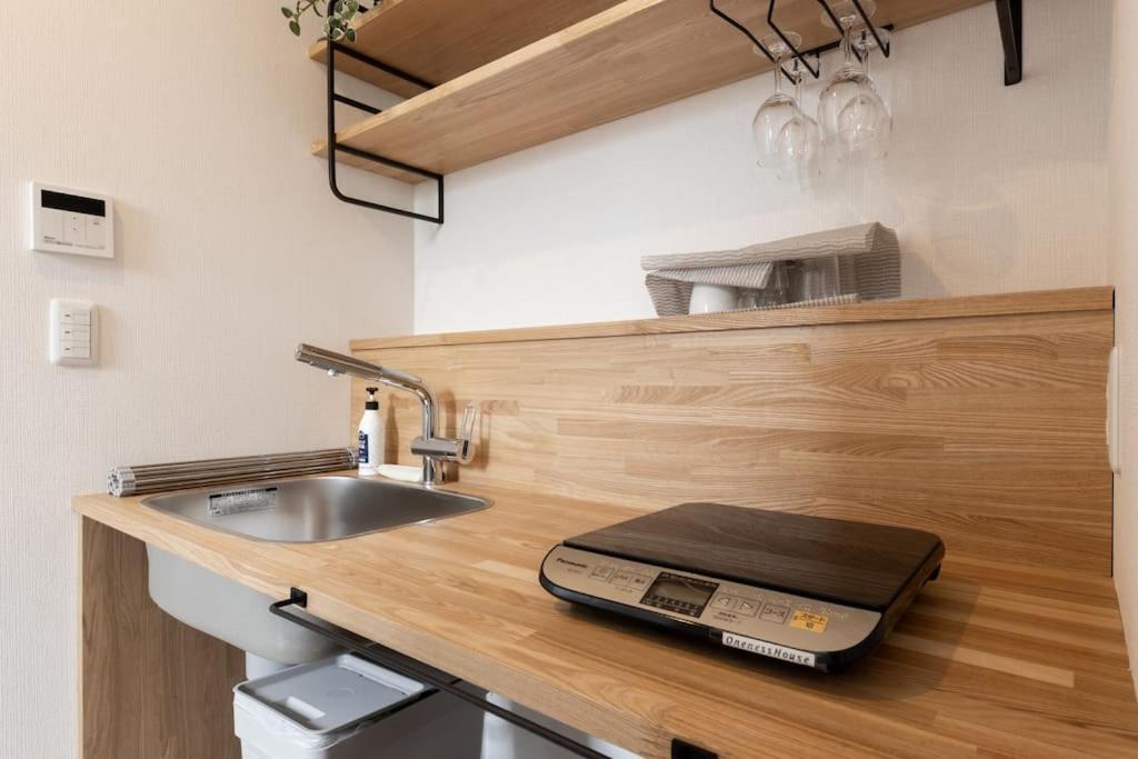 Oneness House Apartment