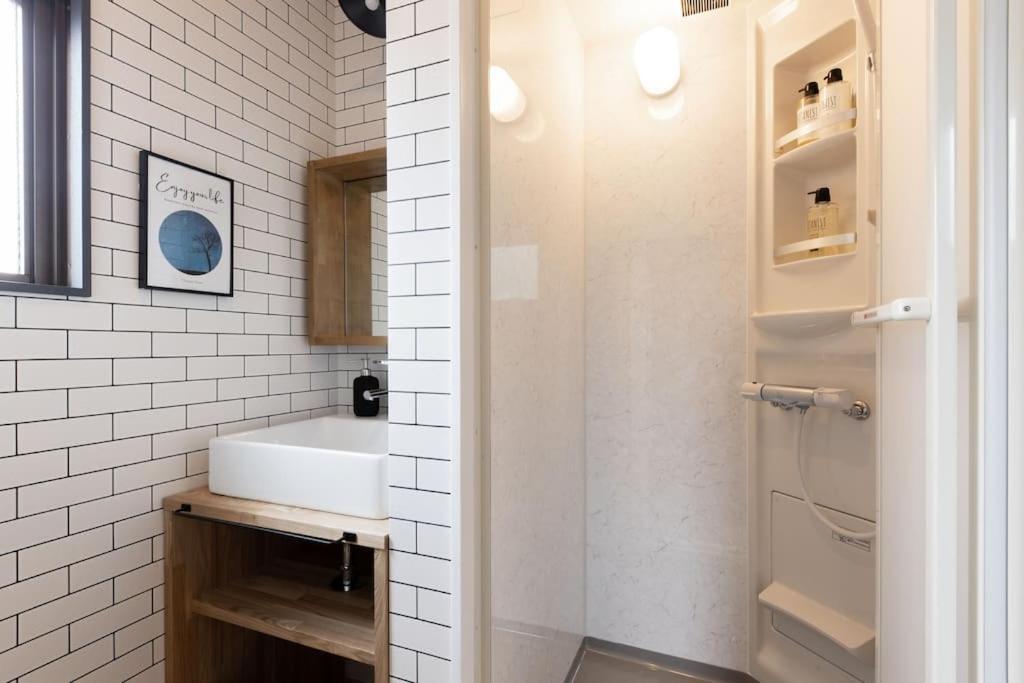 Apartment Oneness House *