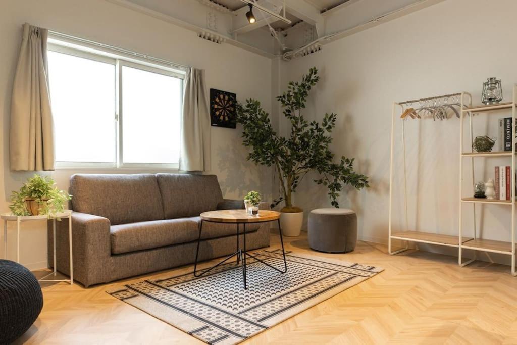 Oneness House *
