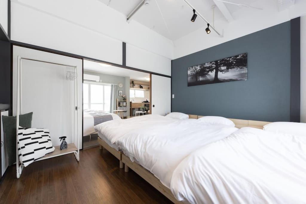 Oneness House Apartment