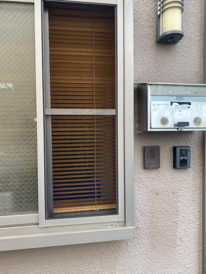 童童民宿 * Tokyo