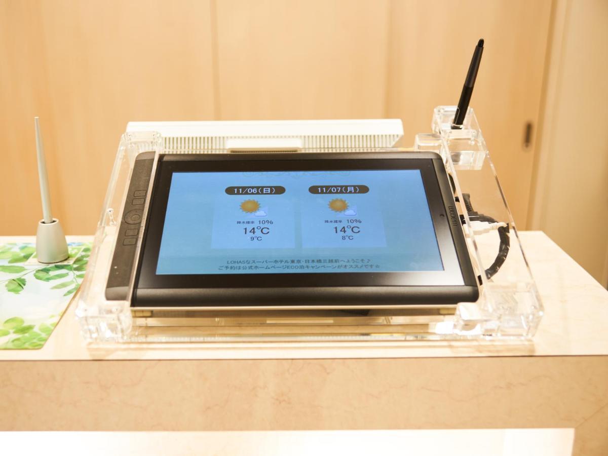 Hotel Super Nihombashi Mitsukoshimae Tokyo