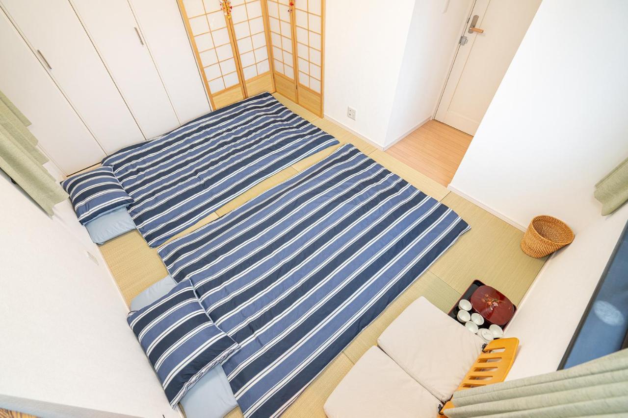 Holiday home Shinkoiwa Lovely House *