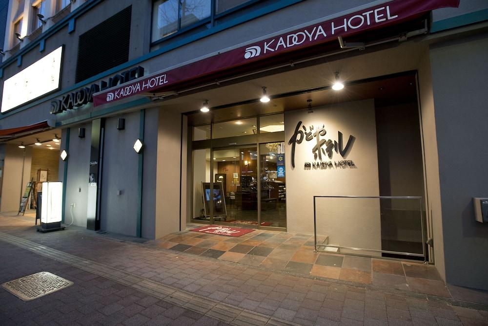 Hotel Kadoya Tokyo