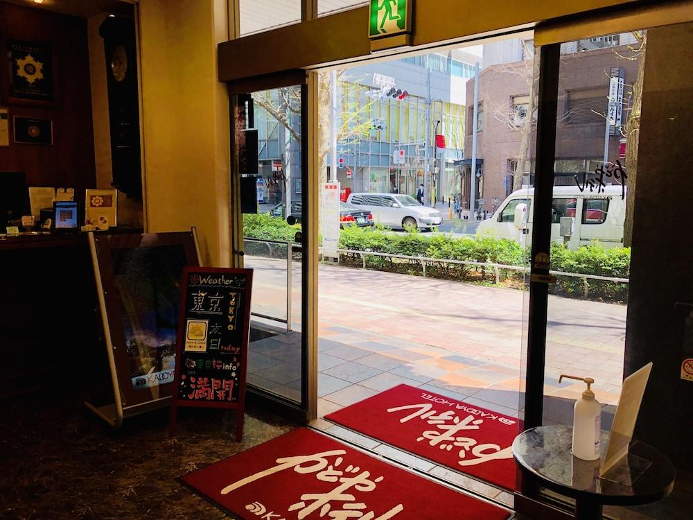 Kadoya Tokyo