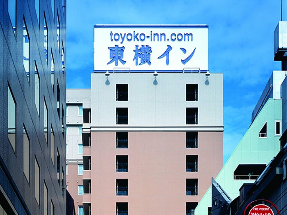 Toyoko Ikebukuro Kita Guchi No 2 Hotel
