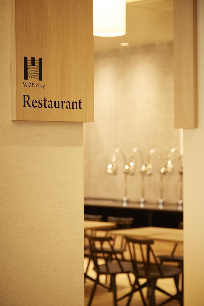Monday Asakusa Hotel 3*
