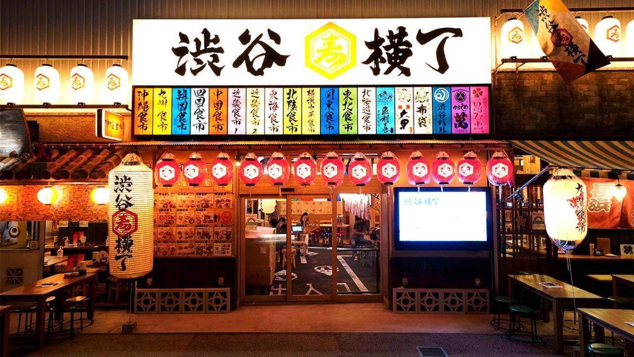 Gaia Kabukicho 203 ガイア歌舞伎町 Apartment *