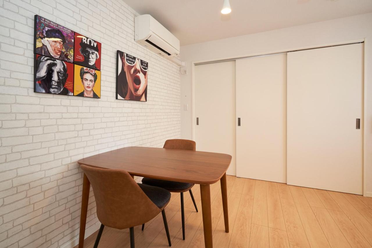 Blossom Terrace Ryogoku Apartment
