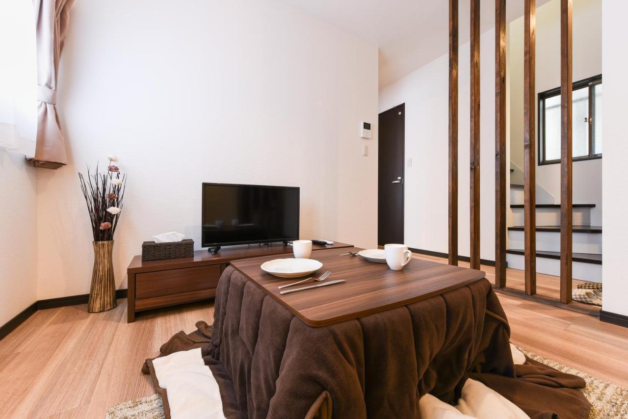 Zoshigaya House Apartment *