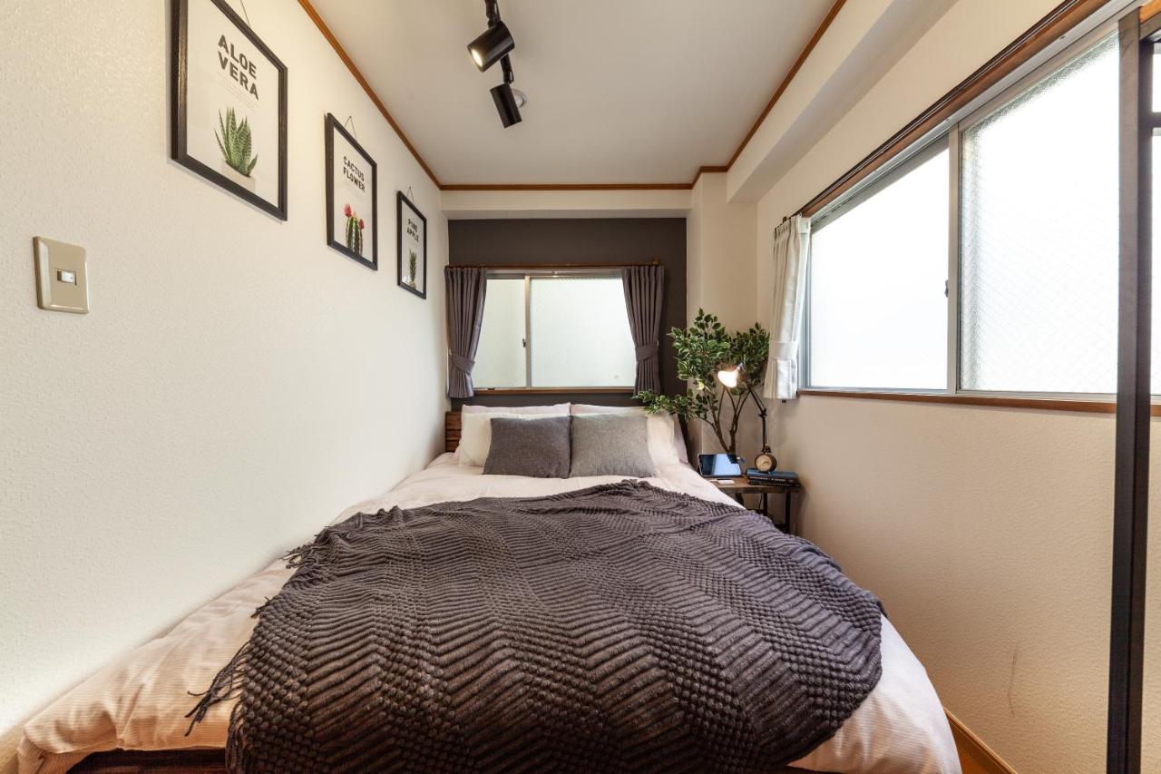 Apartment Hills Komagome Tokyo