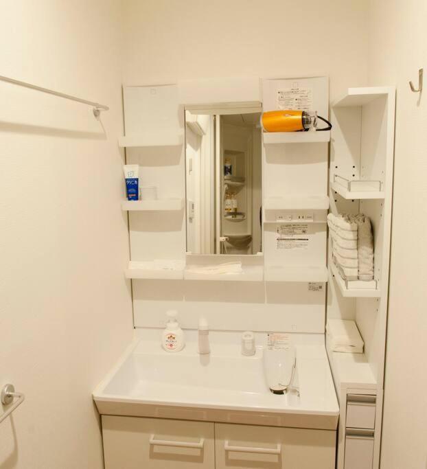 Ek House Kamata A, Simple&stylish, Near Haneda/shinagawa, One Floor Apartment Tokyo