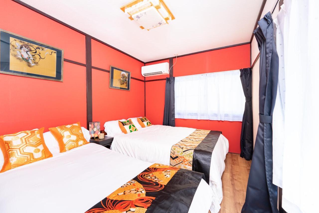 Ikebukuro Max14ppl 6bedrooms 11beds 1200sqft Apartment
