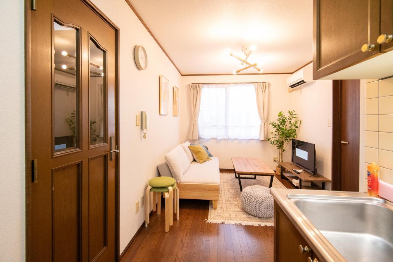 Nature Flower House In Ohanajaya Apartment Tokyo